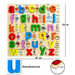 Alphabet Puzzles - 3D Wood Alphabet / Number / Shape Puzzle Set