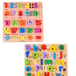 Funwood Games 3D Wooden Small Alphabet & Numbers Puzzles with Pictures,Combo Set of 2 for Kids